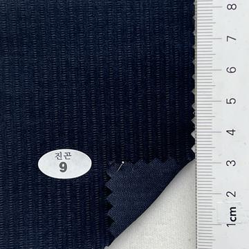 9 Navy