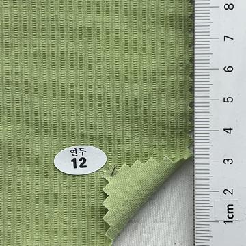 12 Pale Green
