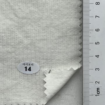 14 Ivory