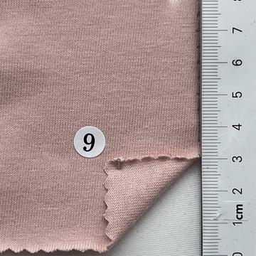 구9 Pale Pink