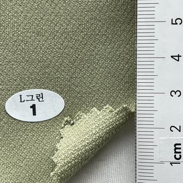 1 Pale Green