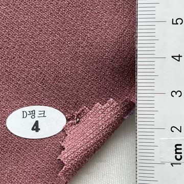 4 Pink