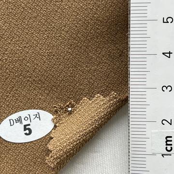 5 Camel