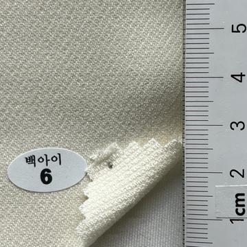 6 Ivory