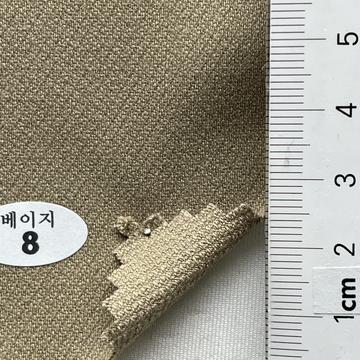8 Beige
