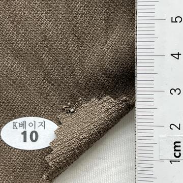 10 Brown