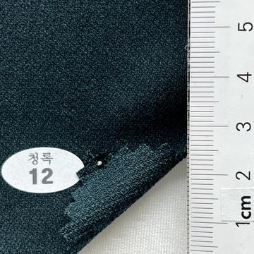 12 Deep Green