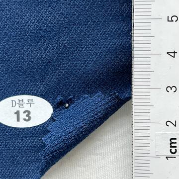 13 Blue