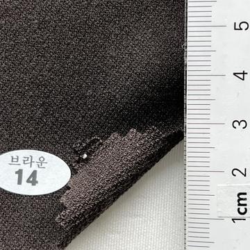 14 Brown