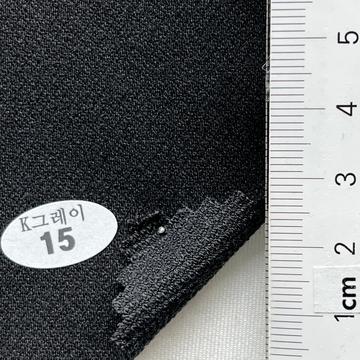 15 Gray