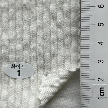 1 White