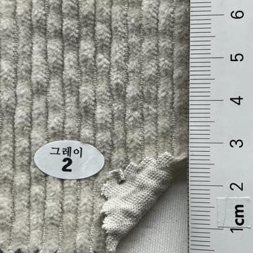 2 Gray