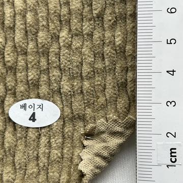 4 Beige