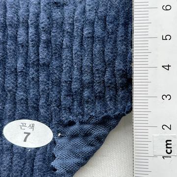 7 Blue