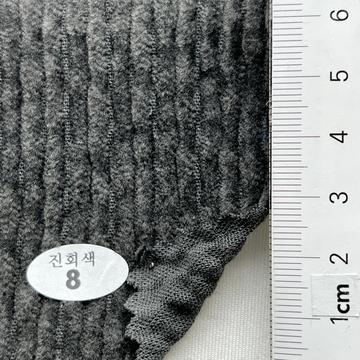 8 Gray