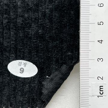 9 Black