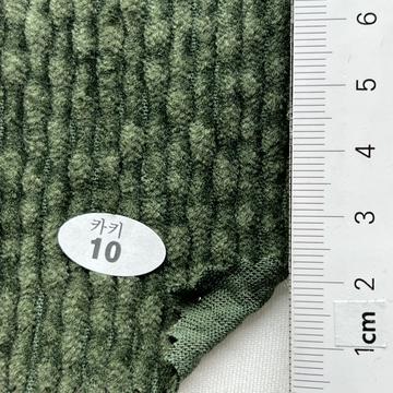 10 Deep Green