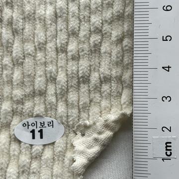 11 Ivory