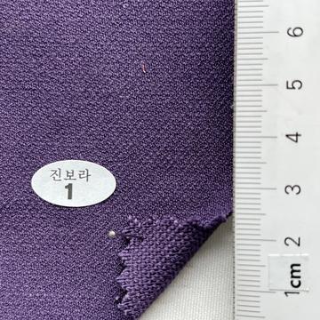 Viscose Rayon-blend Double Weave