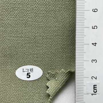 5 Pale Green