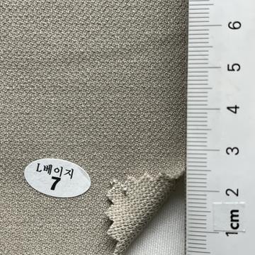7 Ivory