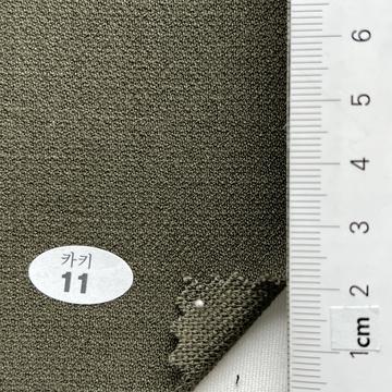 11 Deep Green