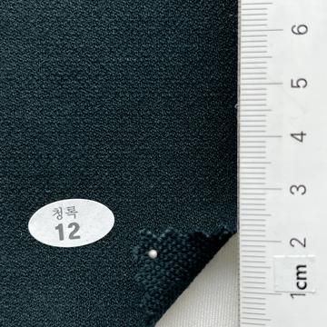 12 Deep Green