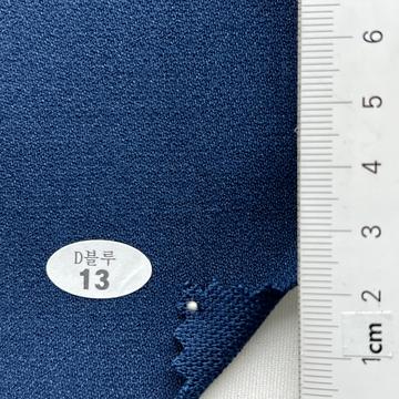 13 Blue
