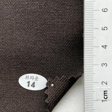14 Brown
