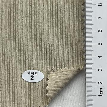2 Beige