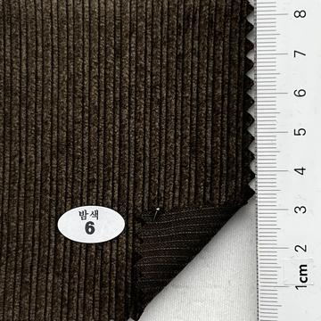 6 Brown