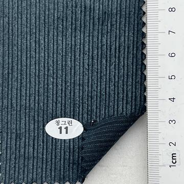 11 Turquoise