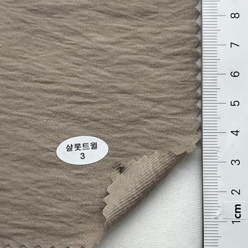 샬롯트윌3 Beige