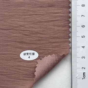 샬롯트윌4 Dusty Pink