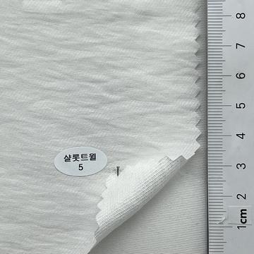 샬롯트윌5 White