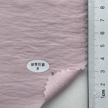샬롯트윌8 Pale Pink