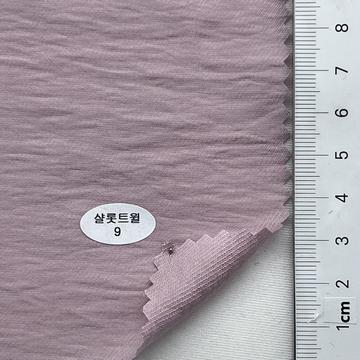 샬롯트윌9 Pink