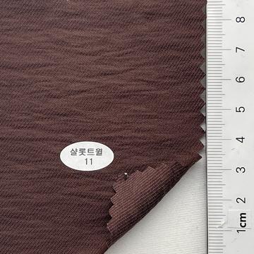 샬롯트윌11 Brown