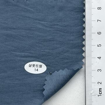 샬롯트윌14 Blue