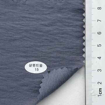 샬롯트윌15 Blue