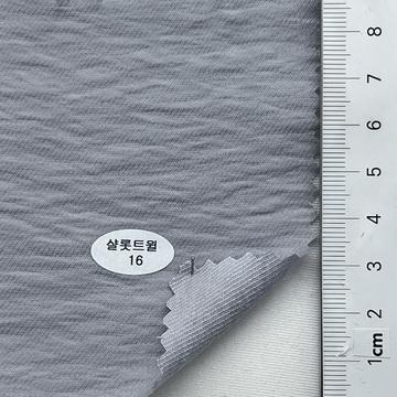 샬롯트윌16 Gray