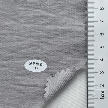 샬롯트윌17 Gray