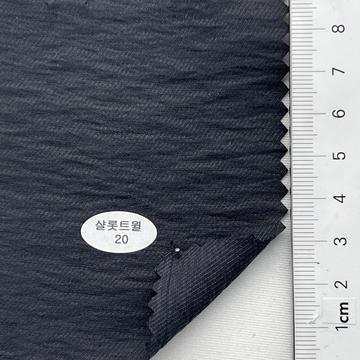 샬롯트윌20 Charcoal