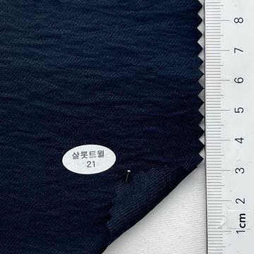 샬롯트윌21 Navy