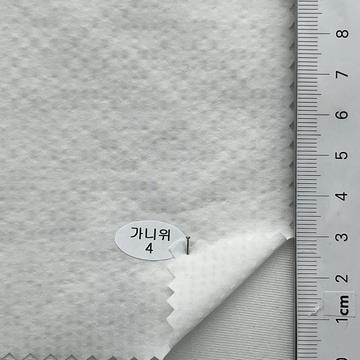 가니위4 White