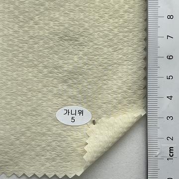 가니위5 Ivory