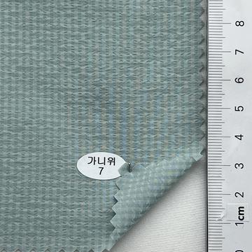 가니위7 Pale Green