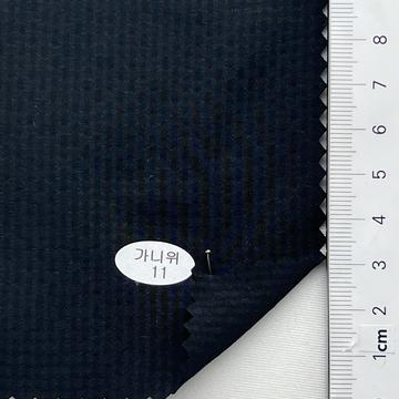 가니위11 Black