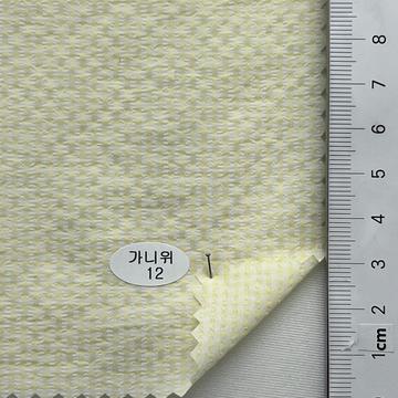 가니위12 Yellow