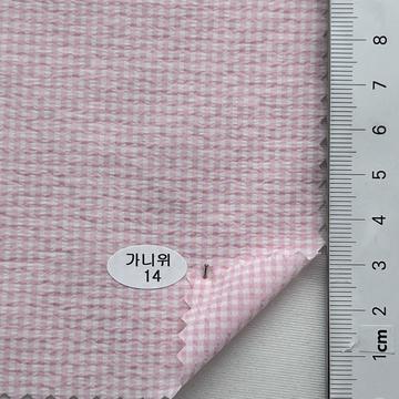 가니위14 Pink